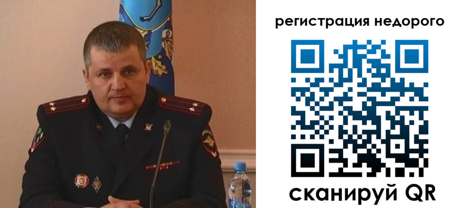 прописка иностранных граждан в Сарапуле